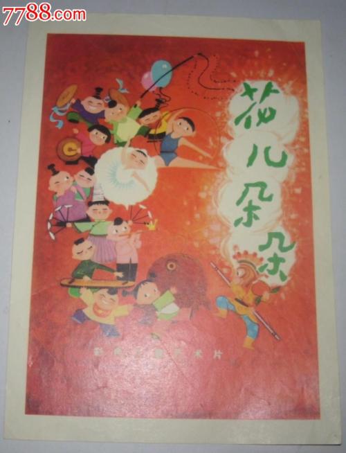 康涅狄格大学成绩单修改